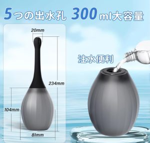ZLZ 浣腸器 300ml-3