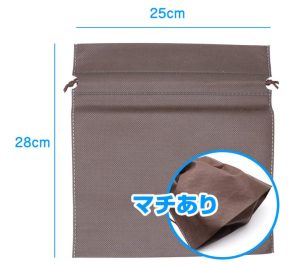 おもちゃ巾着袋 4枚セット（RARENESS）-1