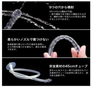 多目的洗浄器 クレンジングポンプ-2