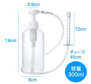 多目的洗浄器 クレンジングポンプ-3