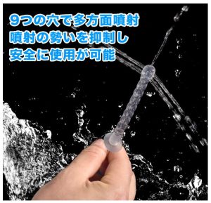 多目的洗浄器 クレンジングポンプ-4