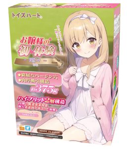 お嬢様の初体験 瑠々-1