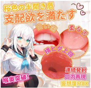3つの穴にねじ込め！-3