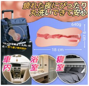 プクっとした唇-3