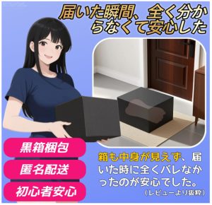 プクっとした唇-4
