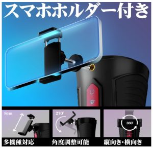 DeepKissPRO-4