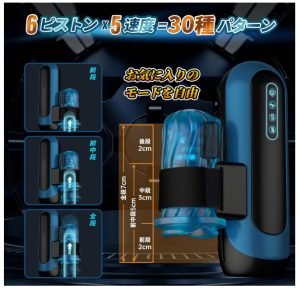 製造リファレンス123-1