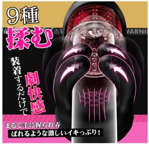 タイトル不明　製造リファレンス0960-3