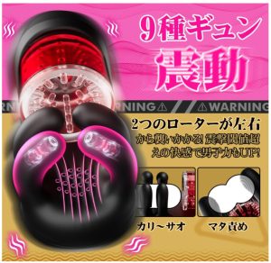 タイトル不明　製造リファレンス0960-4