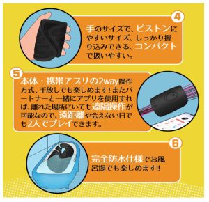 QUINCY贯通タイプ電動オナホール-4