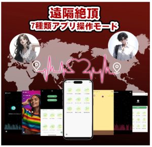 Catkoco 亀頭バイブ HL-001-4