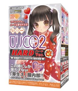 ロリCQ2 ハード-1