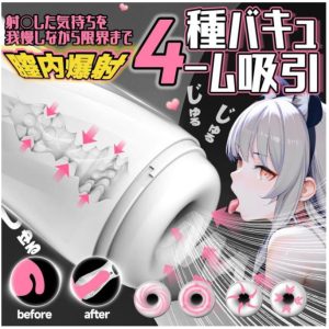 storeago00363we03yqlung-3