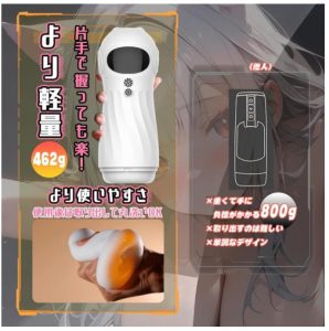 storeago00363we03yqlung-6