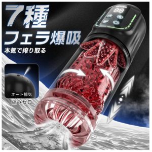 storeago00363qnvyjqy0t5-1