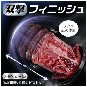 storeago00363qnvyjqy0t5-2