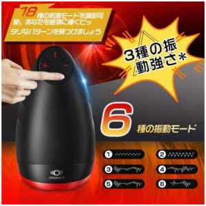 storeago003639x6kd6c3d8-2