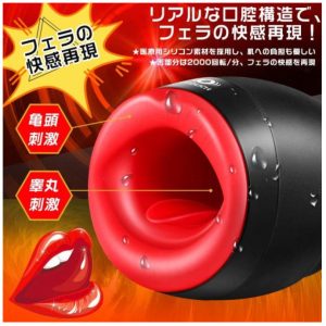 storeago003639x6kd6c3d8-3