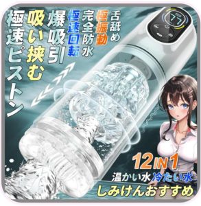 storeago00363tl0cew7q45-1