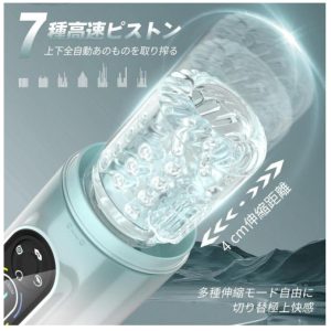 storeago00363tl0cew7q45-2