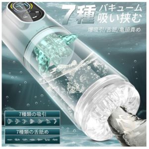 storeago00363tl0cew7q45-4