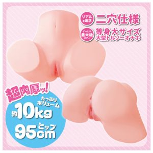 Hでお尻の大きなお姉さんは好きですか? ソフト-2