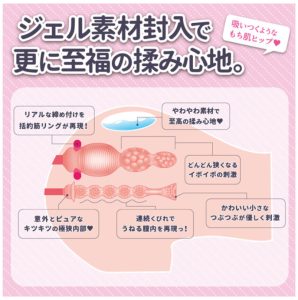 Hでお尻の大きなお姉さんは好きですか? ソフト-3