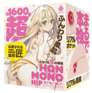 HON-MONO HIP