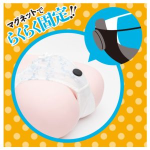 静音設計 遠隔絶頂 STREET ROTOR CLIFIT-2