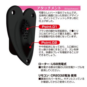 悶子(もえこ)のやだっ密着してる!? ク●密着編-3