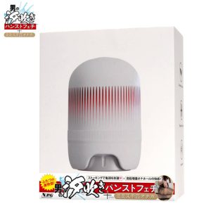 男の汐吹きパンストフェチ＋ミミズ千匹オナホ-1