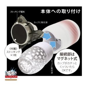 男の汐吹きパンストフェチ＋ミミズ千匹オナホ-2