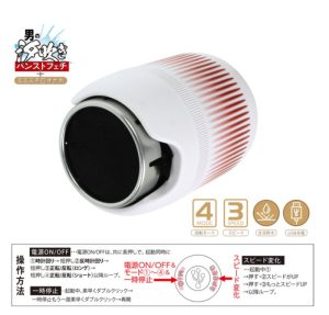 男の汐吹きパンストフェチ＋ミミズ千匹オナホ-3