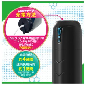 こねくり吸引 Dr.レロ子の実験室-5