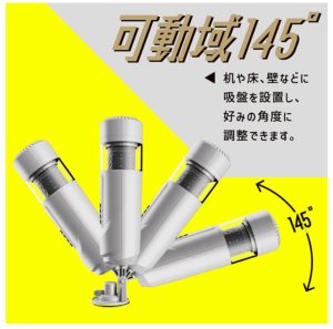 ぷにあなロイド6-5