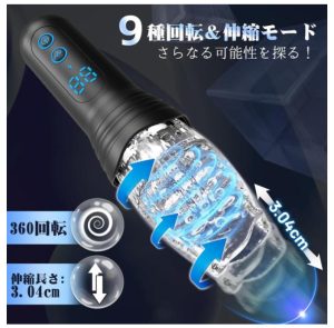 storeago00363n6sk7hbcae-2