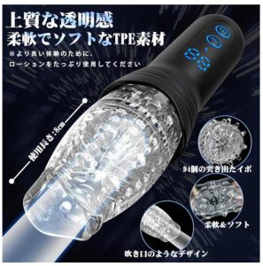 storeago00363n6sk7hbcae-4