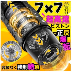 storeago00363i8fdxqr1g8-1