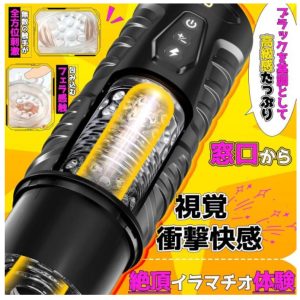 storeago00363i8fdxqr1g8-2