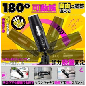 storeago00363i8fdxqr1g8-3