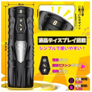 storeago00363i8fdxqr1g8-4