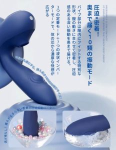 ToyCod Tara S 2代目-3