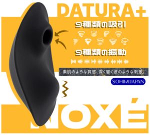 Noxe DATURA＋-2