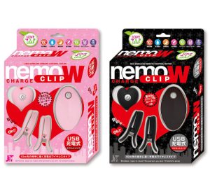 nemo CLIP-W-1