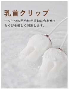 BeYourLover Alberta APP版-2