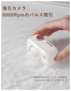 BeYourLover Alberta APP版-3