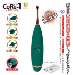 CoRe-1（コレイチ） セカンド-2