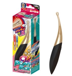 クリポイントスティック-1