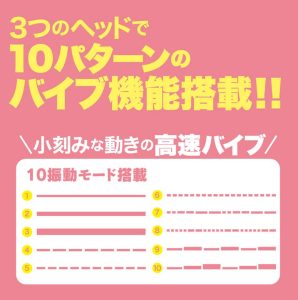 クリチョク-4