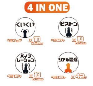 極筋 GALAXY DICK リモコンディルドバイブ-4